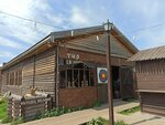 Okçuluk poligonu (Sviyazhsk village, Uspenskaya Street, 2Б), club de tiro, campo de tiro