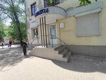 Парикмахерская (ulitsa Bogdana Khmelnitskogo, 54), hairdresser