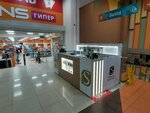 S Parfum&Cosmetics (Lenina Street, 2), perfume and cosmetics shop