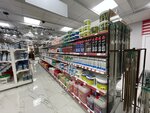 Stroiopt (selo Tavrovo, mikrorayon Tavrovo-1, Severnaya ulitsa, 1А), hardware store