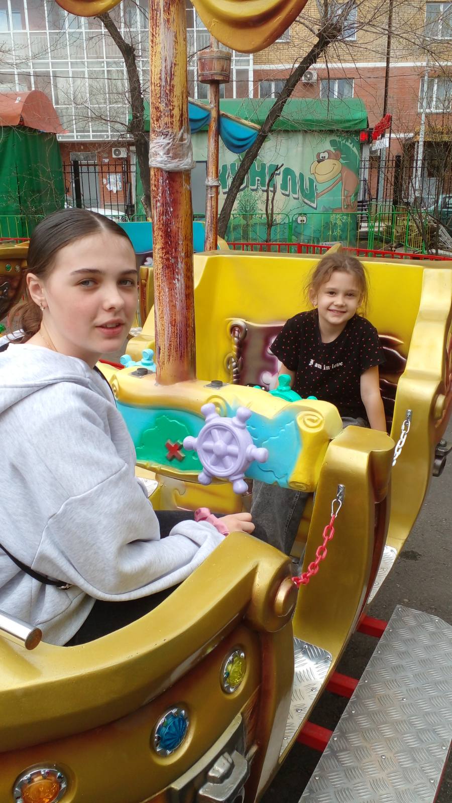 Фото Персона