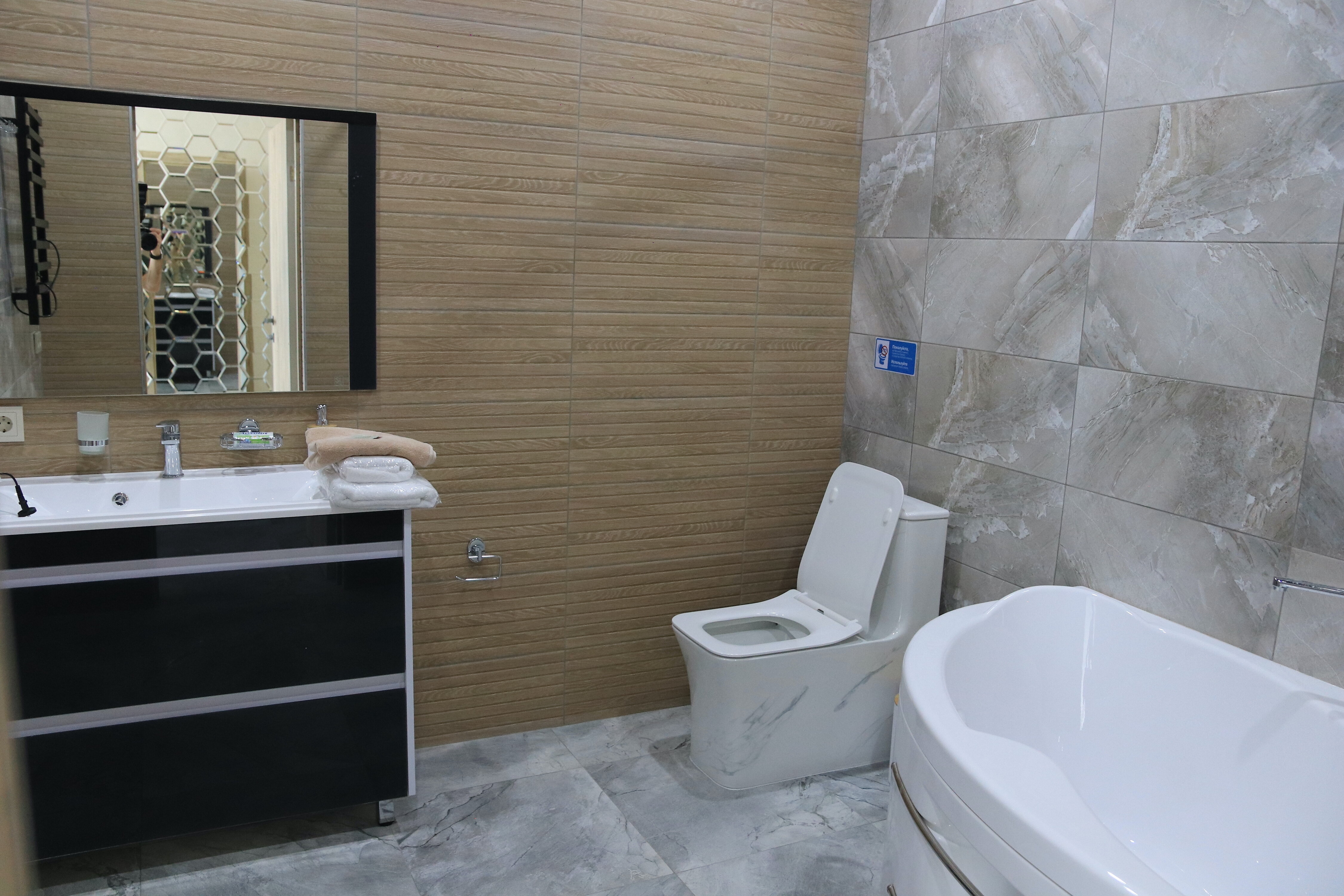 Фото Вилла Абхазия