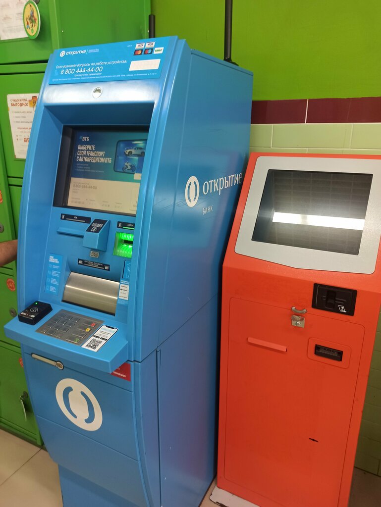 ATM Bank Otkritie Financial Corporation, Ulyanovsk, photo