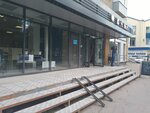 Samolet Plus (ulitsa Lenina, 22), real estate agency