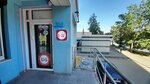 Krasnoe&Beloe (Bogdana Khmelnitskogo Street, 40), grocery