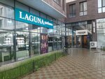 Laguna (Esıl audany, residential complex Promenade Expo, блокС) ، متجر بيع العطور ومستحضرات التجميل