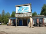 Шиномонтаж (Kominternovskiy microdistrict, ulitsa Pavla Korchagina, 248А), tire service