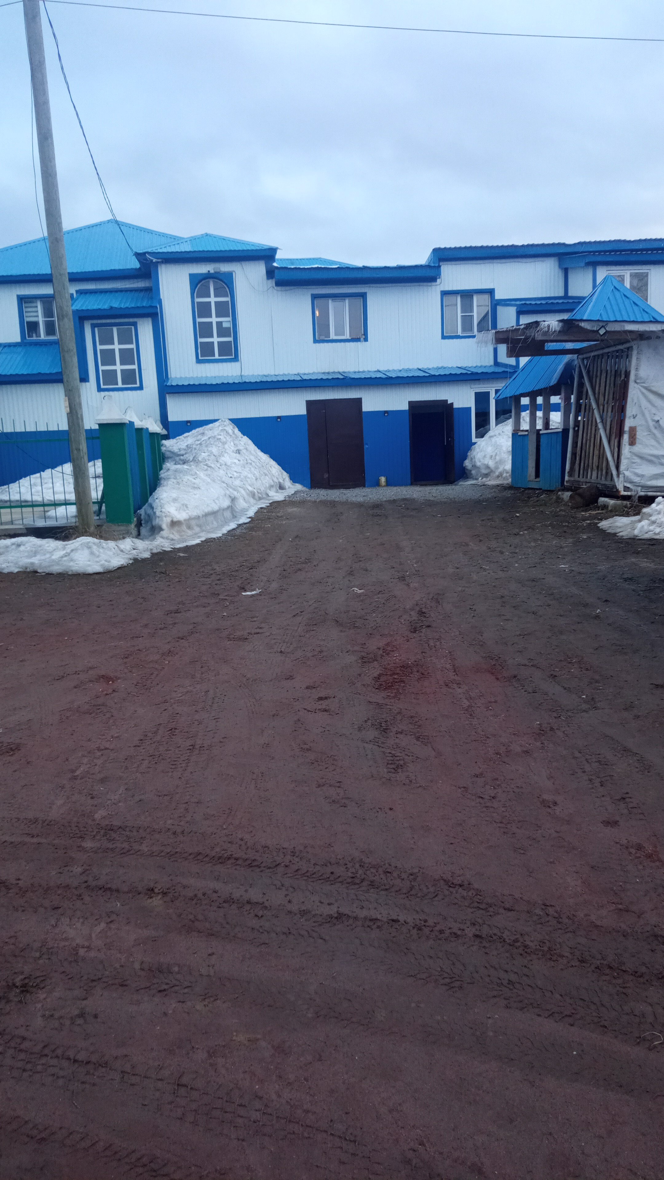 Фото Сказка