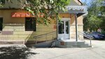 Yaesu.ru (Raboche-Krestyanskaya Street, 14), point of delivery