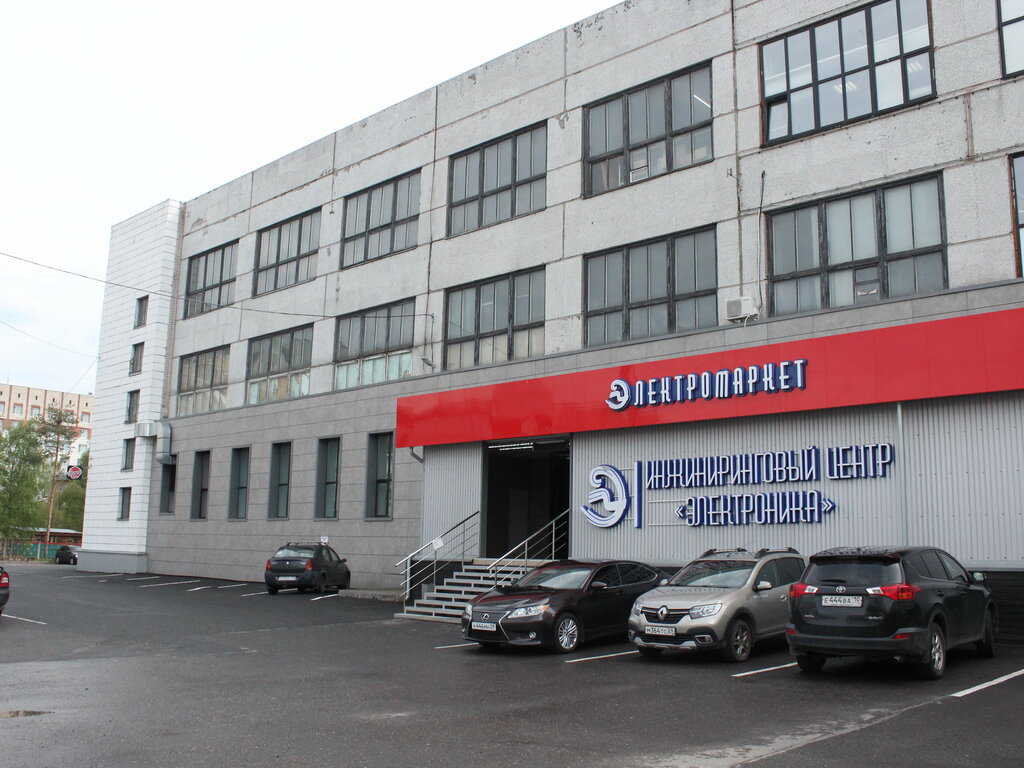 Electronics store Elektronika, Arkhangelsk, photo
