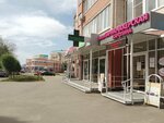Каролина (Salmyshskaya street, 39/1), peluquería