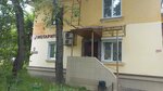Notarius Polozova O. P. (Strelkovaya Street, 59), notarios