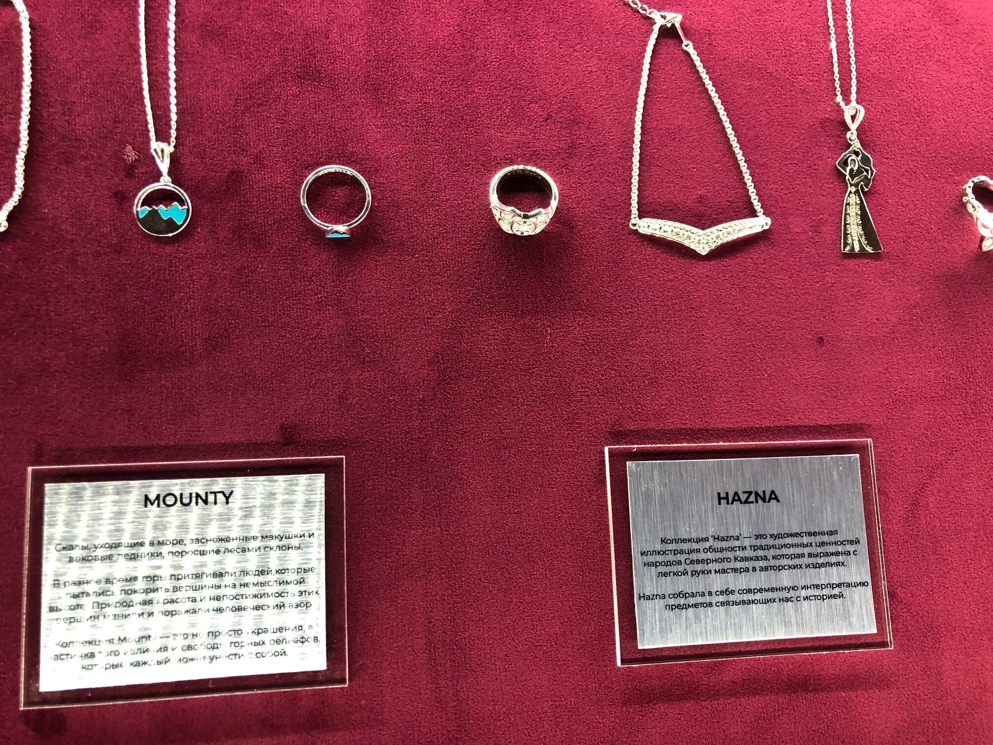 Фото The Local Hotels Grozny