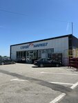 Complex deliveries (selo Berdykel, ulitsa A.Kh. Kadyrova, 9А) ، بيع مواد البناء بالجملة
