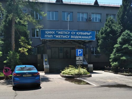 Кабинадағы орысша порно