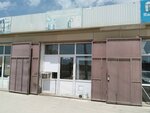 Plastic Windows (Basqudyq aýyly, Dostyk Street, 253), ventana
