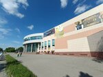 Белый лев (Molodoguardeycev Street, 27Д), bar, pub