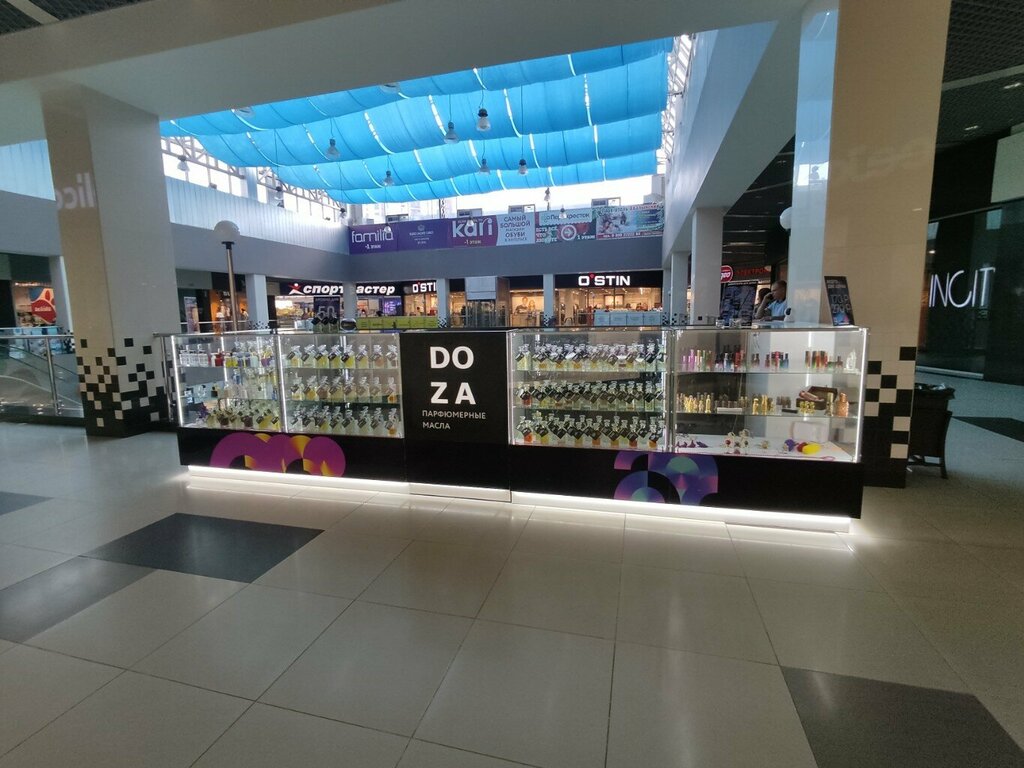 Perfume and cosmetic company Doza, Engels, photo