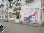 Хлебобулочные изделия (ulitsa Mironova, 9), bakery