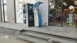 Tbc pay (Tornike Eristavis Street, 26) ، محطة دفع