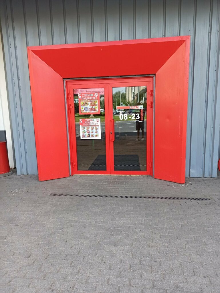 Pawnshop Rezerv Lombard, Kaliningrad, photo
