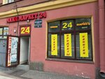 Minimarket (Moskovskiy Avenue, 18), supermarket