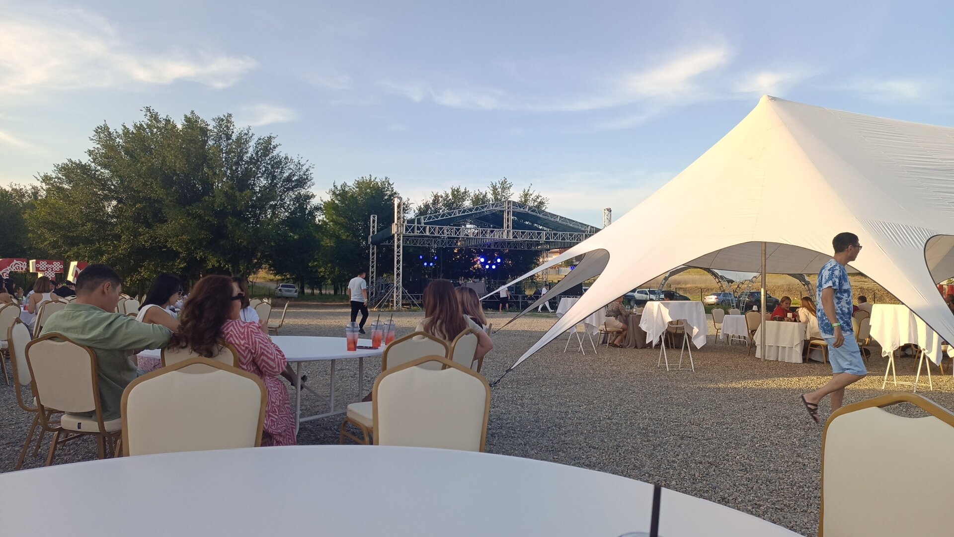 Фото ЭкоПарк