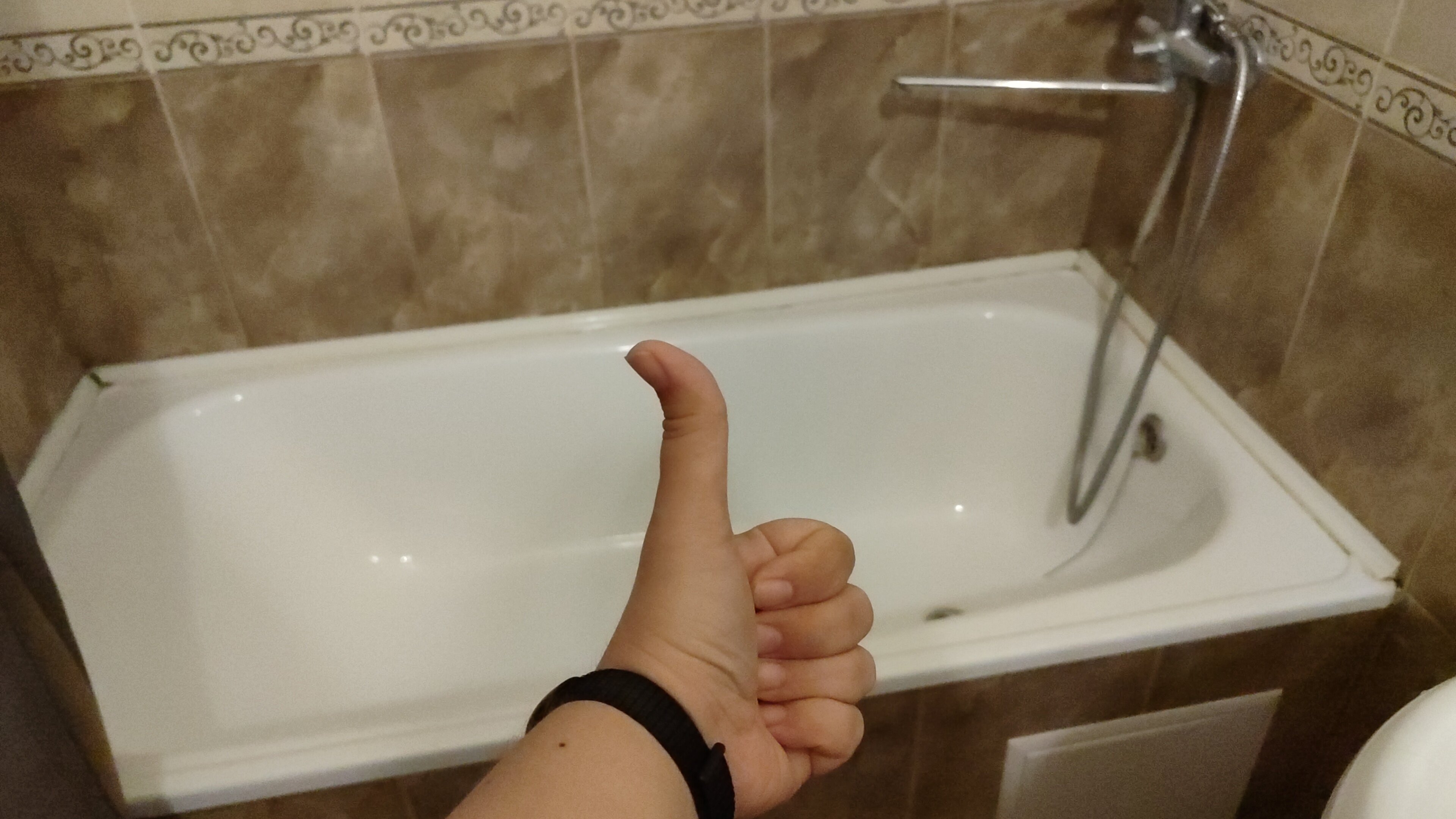 Фото Центральный