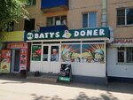Batys doner (March 8th Street, 12), fast food