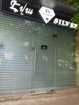 Housewares (Mkhitar Gosh Street, 2-6), tienda de joyería