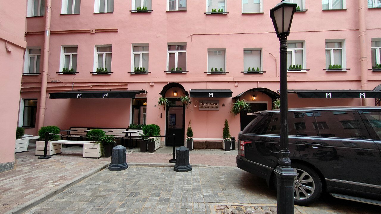 Фото Марипоса