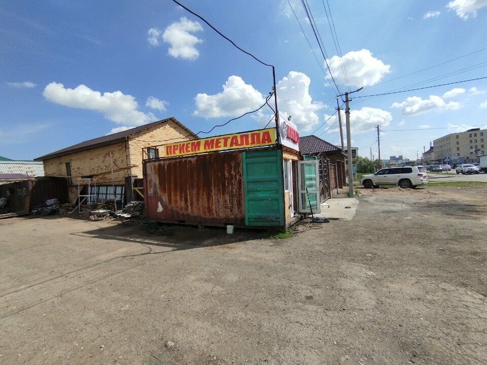 Reception of scrap metal Metal Reception, Astana, photo