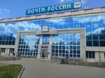 Мир открыток (Kirova Street, 116), gift and souvenir shop