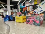 Свежевыжатые соки (Gagarina Street, 60А), soft drinks bar