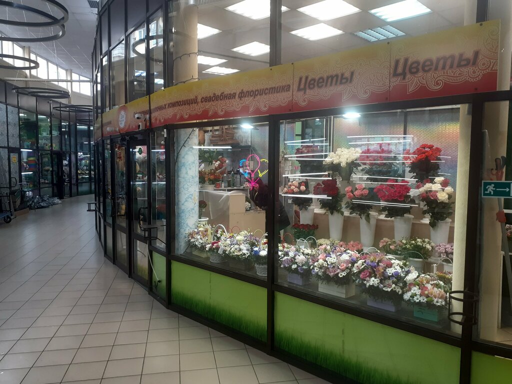 Flower shop Dom tsvetochnoy mody, Tula, photo