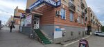 Сберлогистика (Ivana Finyutina Boulevard, 9), parcel automat