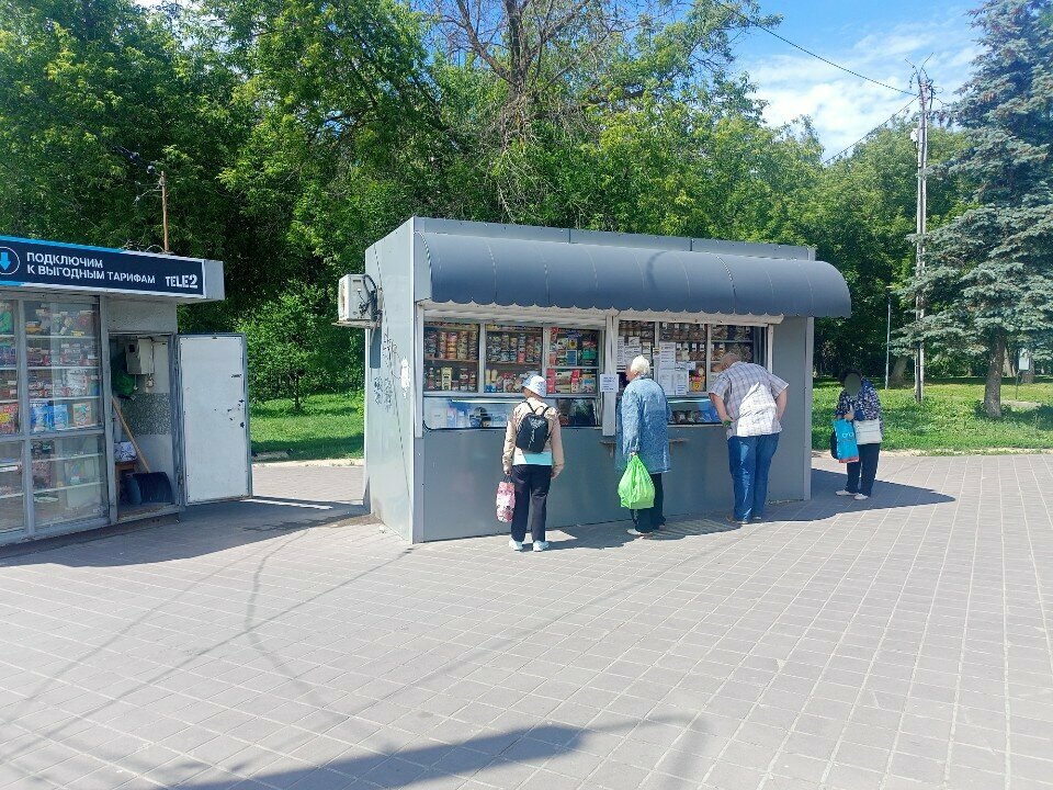 Grocery Продукты, Nizhny Novgorod, photo
