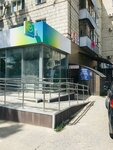 Ремонт обуви (Universitetskiy Avenue, 96) ، تصليح الأحذية