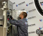 Роспак Сервис (Dalnyaya Street, 5), industrial equipment repairs