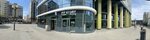 Fit Story (Khokhryakova Street, 63), fitness club