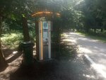 Vladikavkaz coffee (Vladikavkaz, Moskovskoye Highway, 32Ас1), coffee machine