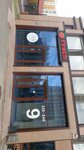Lash_aidann (Esıl audany, Adal turǵyn úı kesheni, 1), eyebrow and eyelash salon