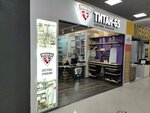 Titan-GS (Moscow, Kirovogradskaya Street, 11к1), wardrobe systems