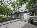 Общественная приемная депутата Ульяновской городской Думы Обласова В. В. (Kamyshinskaya Street, 49), administration