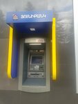 Unibank ATM (Vanadzor, Hovhannes Tumanyan Street, 3), atm