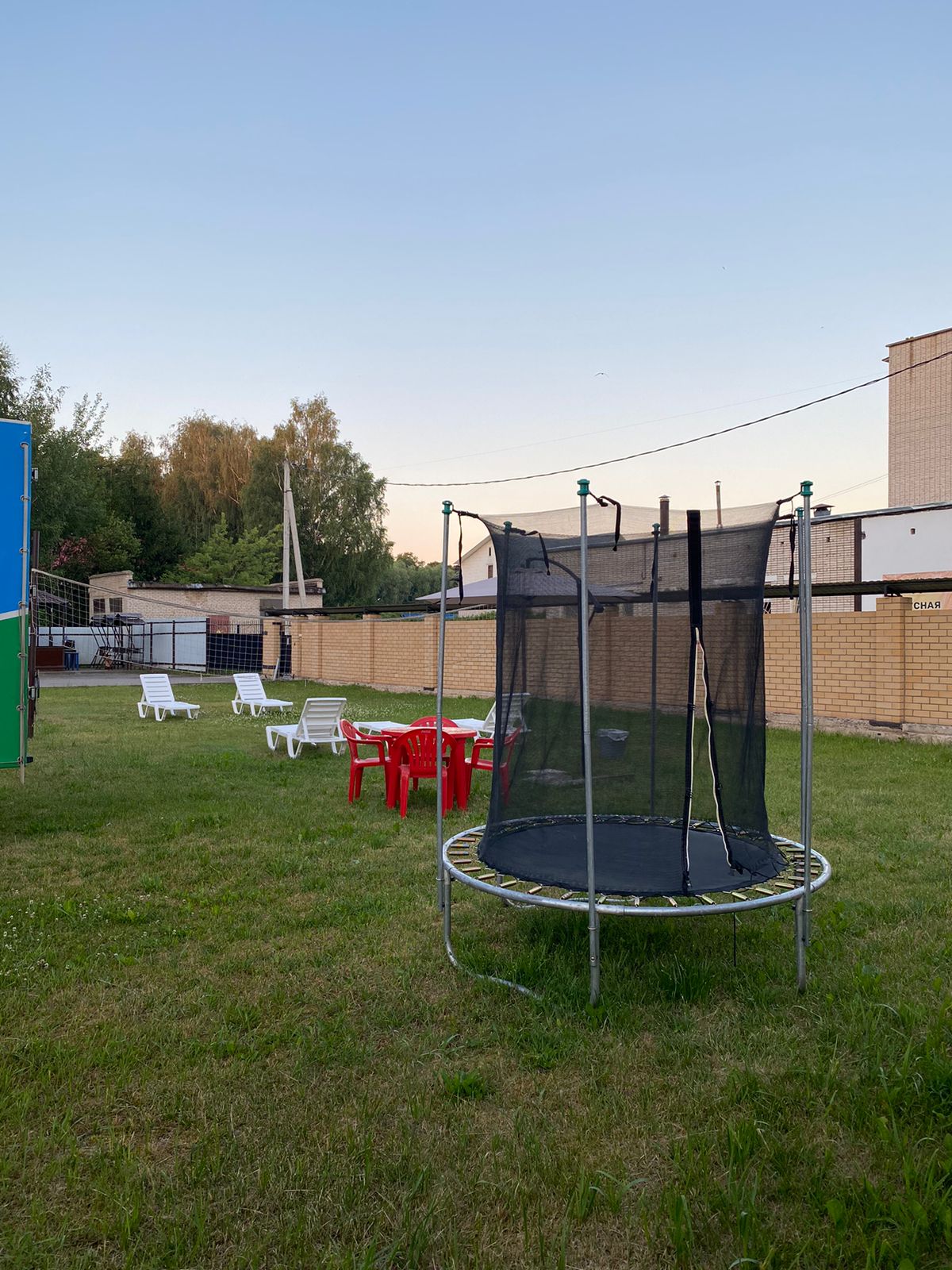 Фото Вестник