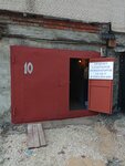 Стартер Генератор Гараж (8 Marta Street, 56), repair of starters and generators