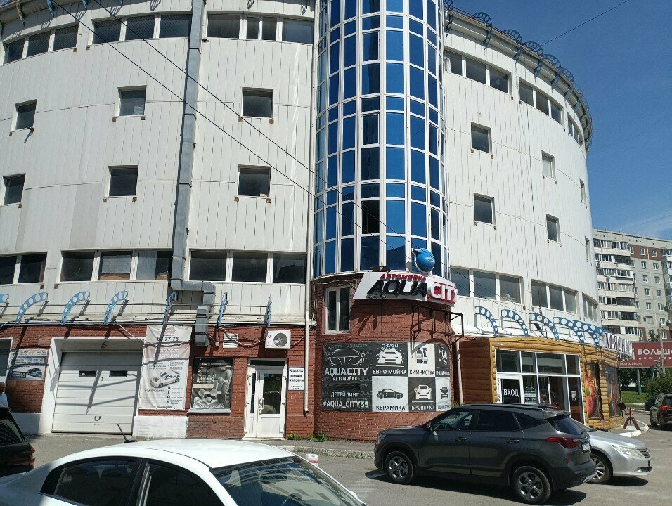 Car wash AquaCity, Omsk, photo