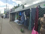 Одежда (ulitsa Voykova, 446), clothing store