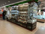 Травы Кавказа (Mira Avenue, 2/19), fitoproductos, suplementos dietéticos